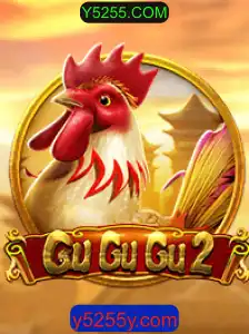 Descubra o Jogo GuGuGu2: Uma Nova Experiência de Entretenimento